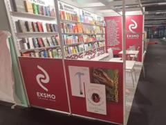 Российские издательства представили стенды на крупнейшем книжном мероприятии Европы