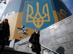 Экономика Украины замедлилась - Нацбанк
