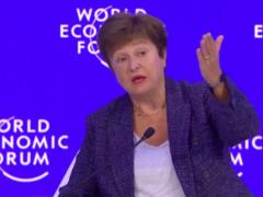 Глава МВФ решила приехать в Киев для обсуждения нового кредита