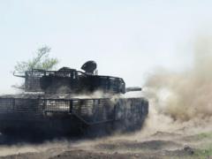 The Russian Army has reduced the number of assaults - General Staff