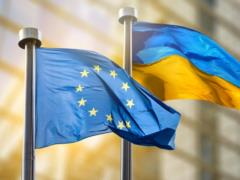 В Брюсселе состоялось открытие Украинского дома
