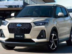 Самый дешевый кроссовер Subaru вышел на рынок с низкой ценой.
