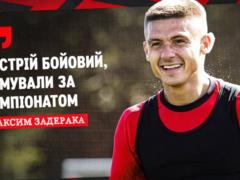 Задерака: Рух грає в агресивний, динамічний футбол