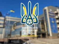 УАФ звернулася до УЄФА через незаконну інтеграцію клубів з тимчасово окупованих територій з боку росії