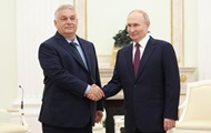 Путин и Орбан провели телефонные переговоры