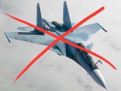 Генштаб подтвердил сбитие россиянами Су-30 в Крыму