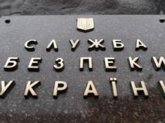 Трое предателей получили по 15 лет тюрьмы за работу на РФ