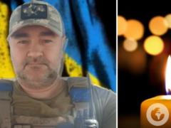 Родился в Воронеже и отдал жизнь за Украину: на фронте погиб защитник из Донецкой области.