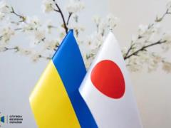 Украина и Япония согласовали новый этап финансовой поддержки восстановления