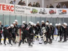 Чемпион Украины по хоккею не сумел пробиться в следующий этап еврокубка