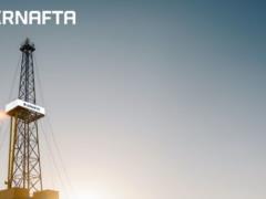  Укрнафта  в 2025 году уплатила 22,5 млрд грн налогов и 5 млрд грн дивидендов