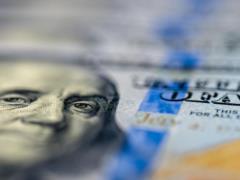 В украинских обменниках продают доллар по новому курсу: сколько стоит валюта