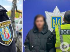 В Киеве женщина выбросила собаку своей подруги с пятого этажа: животное погибло. Подробности и фото