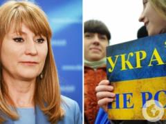  Никакая это не победа Украины : чемпионка ОИ из РФ вскипела из-за условий допуска россиян к Олимпиаде-2026