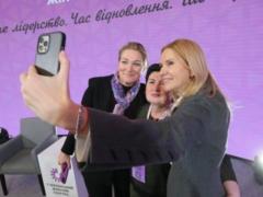 Украинский женский конгресс-2025: когда состоится и о чем будут говорить в Киеве