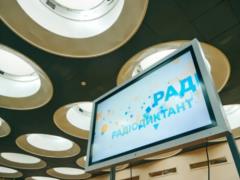 Radio dictation of national unity: when, where and how to join in writing