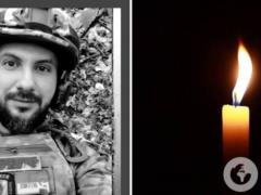 Отдал жизнь за Украину: в боях на Харьковщине погиб защитник с позывным  Художник 