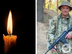 Ему навсегда будет 36: на войне погиб защитник родом из Запорожья.