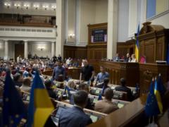 Дыра в бюджете-2025 на более 300 миллиардов гривен: депутаты в очередной раз увеличили расходы