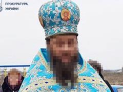 Превратил храм в военную базу: священнику УПЦ МП объявили подозрение