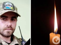 Вернулся из-за границы, чтобы стать на защиту Украины: погиб 32-летний защитник с Тернопольщины.