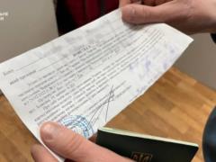 Вручение повестки: кто это может делать, кроме ТЦК