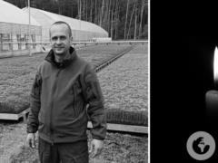Работал на границе: от российского удара по Черниговщине погиб инженер-лесовод.