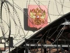 США ввели санкции против нефтяных гигантов России