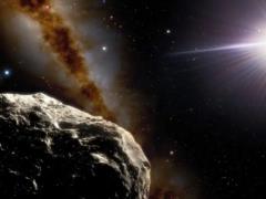Скрывался в свете Солнца: ученые нашли новый околоземный астероид