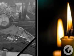 Отдал жизнь за Украину: в боях в Донецкой области погиб защитник с Полтавщины.