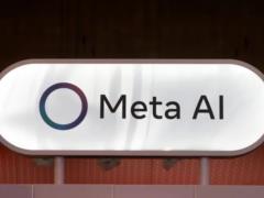 Meta увольняет 600 сотрудников из отдела искусственного интеллекта