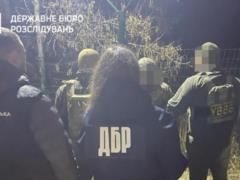 Зарабатывал на уклонистах: на Одесчине пограничник получил два года тюрьмы