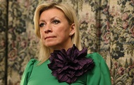 Москва отреагировала на санкции США и ЕС