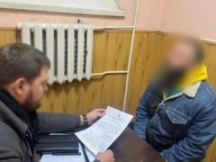 Бывшему главе КРАИЛ сообщили о подозрении в избиении сотрудника СИЗО