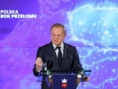 Туск: Саммит ЕС в декабре должен сформировать окончательную позицию по передаче Украине замороженных активов РФ