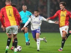 Go Head Eagles – Aston Villa 2:1 Video of goals and review of the European League match