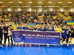 Ukraine s futsal team was recognized as its champion in the group round of Euro 2026
