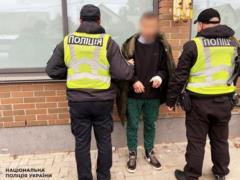 Под Киевом мужчина с ножом напал на 16-летнюю девушку
