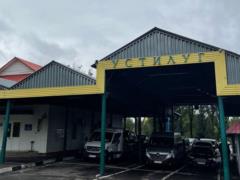 Пересечение границы Украины с Польшей затруднено: какого пункта пропуска лучше избегать