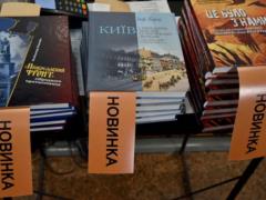 Украинский Дом снова открыл двери фестиваля  Фундамент. Истории о культуре 