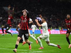 Milan again lost points in the match against the Serie A newcomer