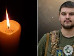 Без отца осталась маленькая дочь: на фронте погиб защитник из Львова.