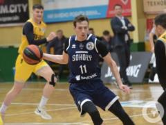  Киев-Баскет  потерпел первое поражение в сезоне Суперлиги Favbet