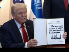 Трамп заявил о прочном мире на Ближнем Востоке