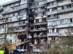 Атака  шахедов : в Киеве увеличилось число раненых