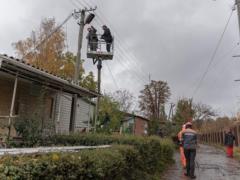 Укрэнерго уточнило ситуацию с отключениями