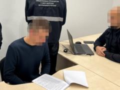 Чиновника военной части будут судить за  махинации  с зарплатами