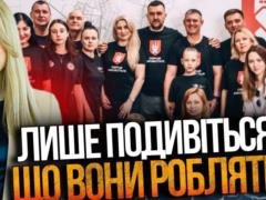 В 2026 году в Украине запустят программу посттравматического роста для преодоления психологических последствий войны