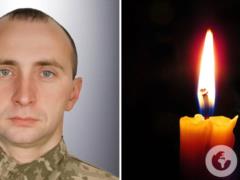 Успел издать три сборника: на Покровском направлении погиб известный поэт из Львова.