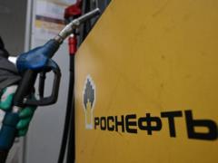 Санкции тормозят РФ. Кремль вспомнил о переговорах